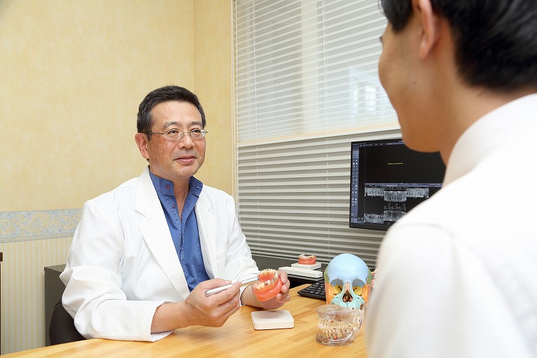 矯正治療とは